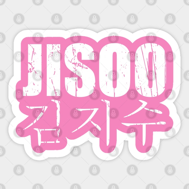 Jisoo Kim Sticker by Nagorniak